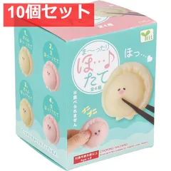 フィギュア ほ・・・♪たて 1個入 10個セット まとめ売り