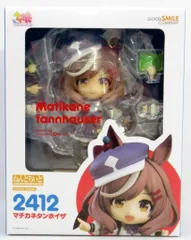 2025年最新】ねんどろいど マチカネタンホイザの人気アイテム