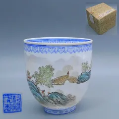 景徳鎮製 薄胎 蛋殻 花瓶 海老図 花器 中国美術 粉彩 景徳鎮製 薄胎 蛋殻 花瓶 海老図 花器 中国美術 粉彩