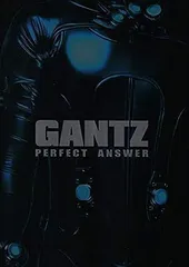 2024年最新】gantz perfect answerの人気アイテム - メルカリ