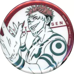 【中古】バッジ・ピンズ 両面宿儺 ホログラム缶バッジ 「呪術廻戦 あそーとこれくしょんEX」