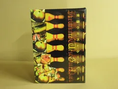 池袋ウエストゲートパーク DVD-BOX〈6枚組〉/演出:堤幸彦, :伊佐野英… 池袋ウエストゲートパーク Blu-ray COMPLETE BOX : 池袋ウエスト