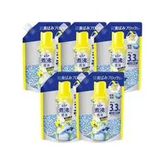 【 新品 未開封 】 P＆G (ケース販売) レノア 煮沸レベル 消臭抗菌ビーズ 黄ばみブロッカー シトラスホワイトの香り つめかえ用 超 特大 (1410ml×5個) 未使用 送料無料