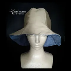 チューリップハット       タイプ : ベージュ×デニム調