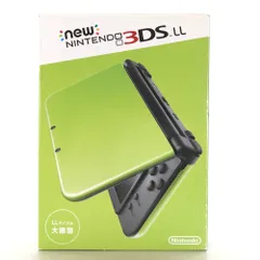 ●任天堂 ゲーム機本体 Newニンテンドー3DSLL本体 ライム×ブラック 充電器付 開封品