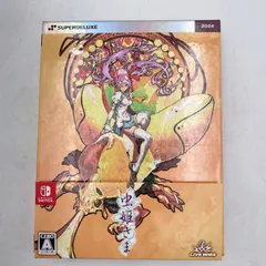 【新品・未開封品】虫姫さま -Switch A0903 1015ML013 0120241002100777