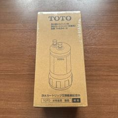 【未開封】TOTO TH634-2（13物質除去タイプ）ビルトイン形シリーズ取替用浄水カートリッジ