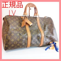 s3hrjung様専用!おまとめ2点