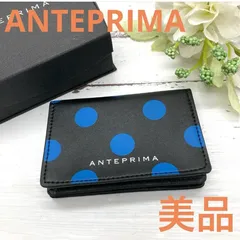 2025年最新】アンテプリマ anteprima パスケースの人気アイテム - メルカリ