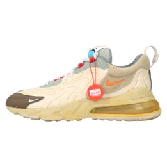 2024年最新】TRAVIS SCOTT AIR MAX 270の人気アイテム - メルカリ