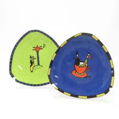 2025年最新】Rosenthal 食器の人気アイテム - メルカリ