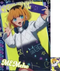 【中古】クリアファイル MEMちょ A4クリアファイル＆ステッカーセット 「DMMくじ 推しの子～MEMちょのバズらせファッション講座～」 E-4賞