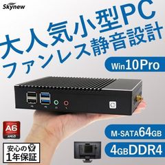 新品(PC) 新品(PC)
