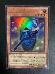 2025年最新】封印の魔導士スプーンの人気アイテム - メルカリ