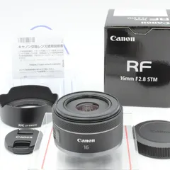 2024年最新】rf16mm f2.8 stmの人気アイテム - メルカリ