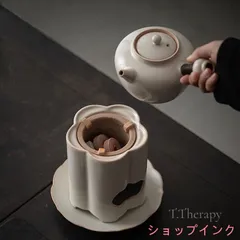 1*0様 煎茶道具　炉 1*0様 煎茶道具 炉