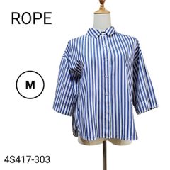ROPE ロペ スカーフ柄 ブラウス 総柄 シャツ 長袖 チェーン 紺 M 