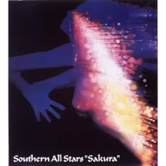 2025年最新】サザンオールスターズ SAKURAの人気アイテム - メルカリ