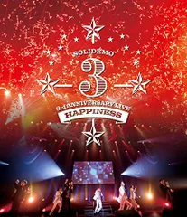 2025年最新】solidemo dvdの人気アイテム - メルカリ 