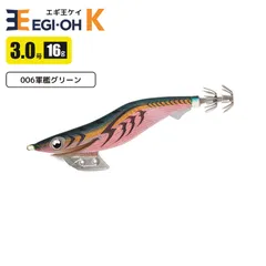 2025年最新】エギ王k パープルシャドウの人気アイテム - メルカリ