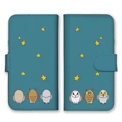 Galaxy S21 Ultra 5G SC-52B ケース 手帳型 ギャラクシーS21ウルトラ スマホケース 携帯ケース フクロウ 梟 ミミズク 星空 夜空 月 イラスト 絵 おしゃれ 可愛い ネイビー 大人 カラー10