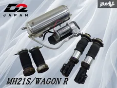 2025年最新】エアサス コンプレッサー タンクの人気アイテム