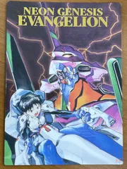 状態C 初版 SP1 碇シンジ カードダスマスターズ 新世紀エヴァンゲリオン 1998