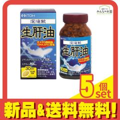 トルソルト 120粒5個セット - メルカリ