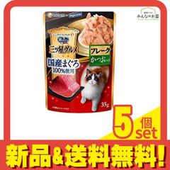 Item thumbnail for item 4c5f5a1f-11bb-4b62-baab-0ef416cab3c1