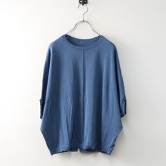 美品 2022AW エルメス HERMES Le Tresorde Medor Rayure Twilen
