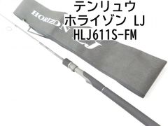 海人 瀬戸内アオリ 150乗 (01-7102110004) - メルカリ