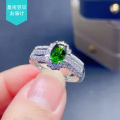 2025年最新】恋のダイアモンド リングの人気アイテム - メルカリ