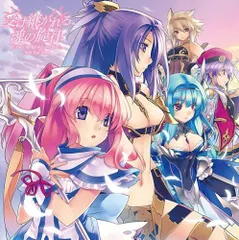 【中古】PS3 アガレスト戦記2 ボーカルミニアルバム 受け継がれる魂の旋律