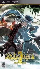 【中古】【非常に良い】Dies irae ~Amantes amentes~ (通常版) - PSP tf8su2k