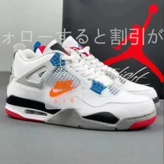2024年最新】エア ジョーダン 4 レトロ seの人気アイテム - メルカリ