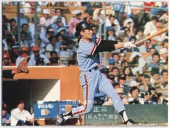2025年最新】土井正三の人気アイテム - メルカリ