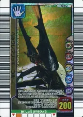 2025年最新】ヘラクレスリッキーブルーの人気アイテム - メルカリ