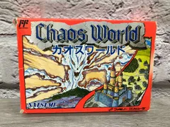2025年最新】カオスワールド ファミコンの人気アイテム - メルカリ