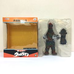 ★未使用品 エクスプラス 透明怪獣 ゴルバゴス 大怪獣シリーズ 帰ってきたウルトラマン 円谷プロ フィギュア