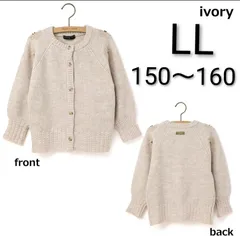 長袖ニットカーディガン　花刺繍　L L