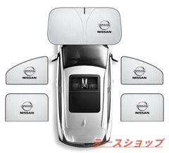 車用サンシェード 日産  Nissan ロゴ 5枚セット フロントサンシェード 前席 後部座席  車中泊 車窓日よけ 防虫ネット 紫外線 UVカット 遮光 内装 仮眠  授乳   Z350 GT-R Blue Bird Xtrail サニーzxc ok
