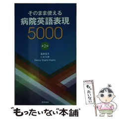 【幻の予備校テキスト】『高級英文研究』と『高級テスト問題集』　橋本實　近畿予備校 幻の予備校テキスト】『高級英文研究』と『高級テスト問題集』 橋本實