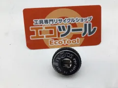 【領収書発行可】KTC(ケーテーシー) ネプロス 6.3mm (1/4ンチ) クイックスピンナ NBE28 [IT1O75VA40N4][エコツール知立店]のサムネイル
