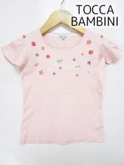 TOCCA BAMBINI　カットソー　120cm　トッカバンビーニ　送料込み　474202