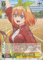 ドンキホーテ　五等分の花嫁　中野四葉　長袖ジャージ L ハンガー付　エコバッグ 五等分の花嫁 × ドンキホーテ全国 7月2日より缶バッジ付き