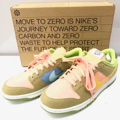 27.0cm NIKE SB DUNK LOW “LASER ORANGE”