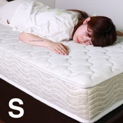 シングル マットレス ポケットコイル 極厚19cm 通気性