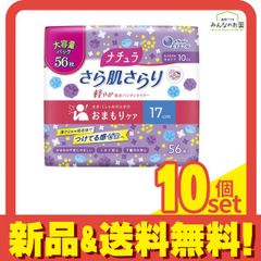 Item thumbnail for item f1d1b38d-e225-47b2-9191-b5007c38ce39