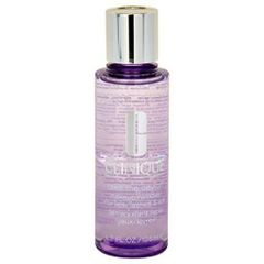 ☆新品☆クリニーク　テイクザデイオフ125ml　ポイントメイクアップリムーバー