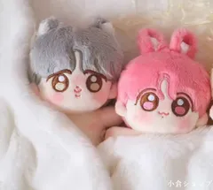 BTS ジミン テテ V クオズセット ぬいぐるみ マスター BTS テテ v ぬいぐるみ 10cm 新品 マスター - メルカリ